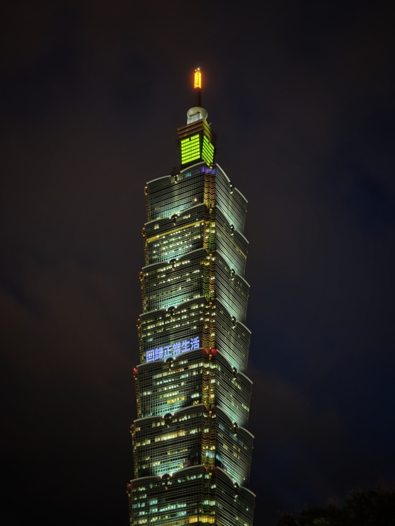 Taipei 101 by night