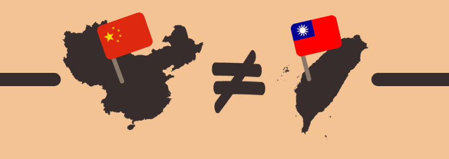 How is Taiwan Different from China?