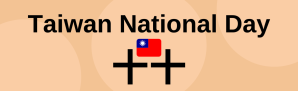 Taiwan National Day | Double Ten